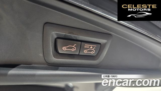 BMW Série 5 GT (F07) GT ED Edition 2017 — photo 20 sur 20