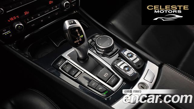 BMW Série 5 GT (F07) GT ED Edition 2017 — photo 9 sur 20