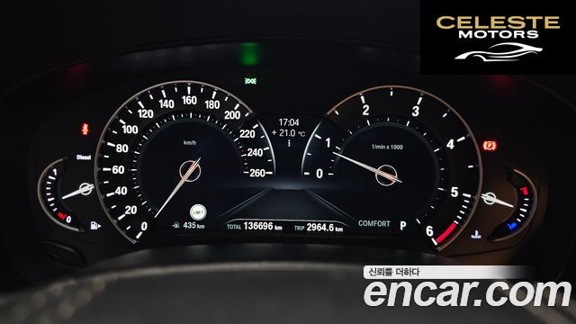 BMW Série 5 (G30) 520d M Sport Spécial Edition 2018 — photo 11 sur 31