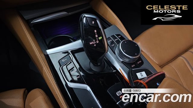 BMW Série 5 (G30) 520d M Sport Spécial Edition 2018 — photo 12 sur 31