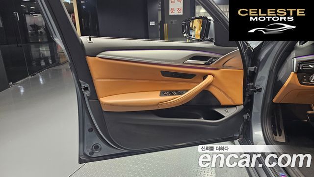 BMW Série 5 (G30) 520d M Sport Spécial Edition 2018 — photo 14 sur 31