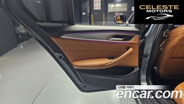 BMW Série 5 (G30) 520d M Sport Spécial Edition 2018 — photo 15 sur 31