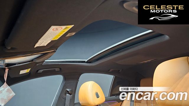 BMW Série 5 (G30) 520d M Sport Spécial Edition 2018 — photo 25 sur 31