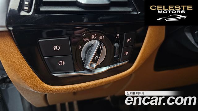 BMW Série 5 (G30) 520d M Sport Spécial Edition 2018 — photo 28 sur 31
