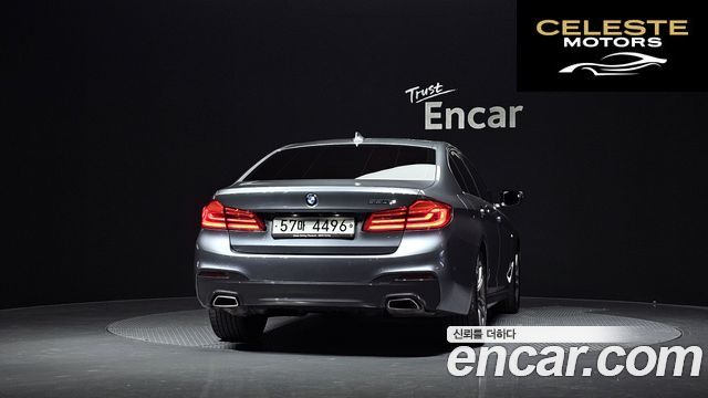 BMW Série 5 (G30) 520d M Sport Spécial Edition 2018 — photo 4 sur 31