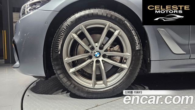 BMW Série 5 (G30) 520d M Sport Spécial Edition 2018 — photo 5 sur 31