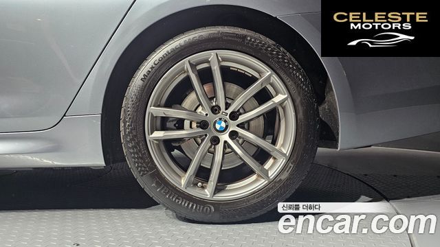 BMW Série 5 (G30) 520d M Sport Spécial Edition 2018 — photo 7 sur 31