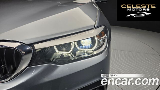BMW Série 5 (G30) 520d M Sport Spécial Edition 2018 — photo 8 sur 31
