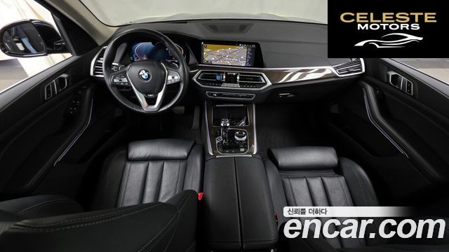 BMW X5 (G05) xDrive 30d xLine 2022 — photo 10 sur 33