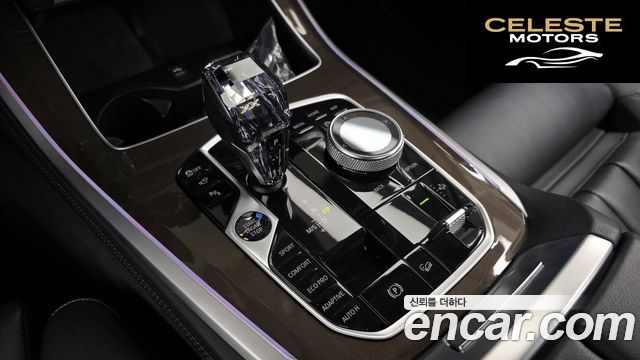 BMW X5 (G05) xDrive 30d xLine 2022 — photo 12 sur 33