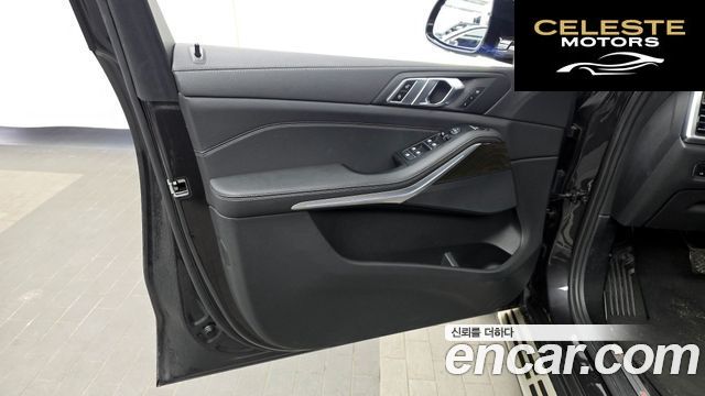 BMW X5 (G05) xDrive 30d xLine 2022 — photo 14 sur 33