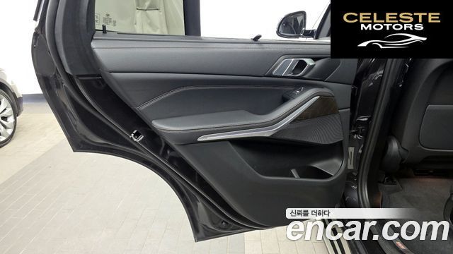 BMW X5 (G05) xDrive 30d xLine 2022 — photo 15 sur 33