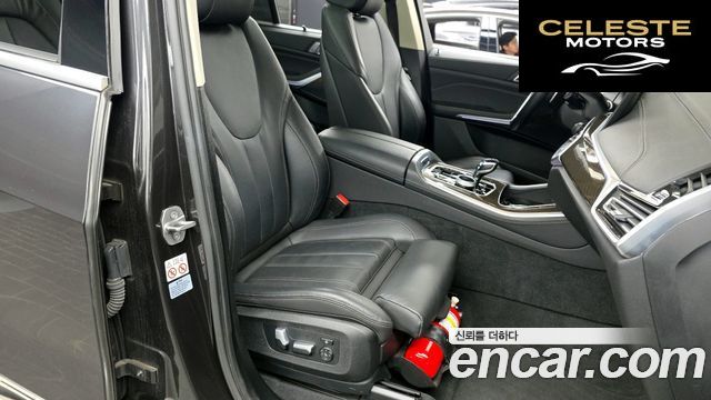 BMW X5 (G05) xDrive 30d xLine 2022 — photo 17 sur 33