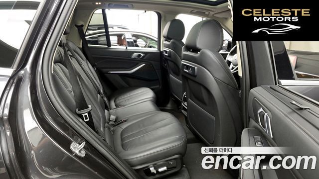 BMW X5 (G05) xDrive 30d xLine 2022 — photo 18 sur 33