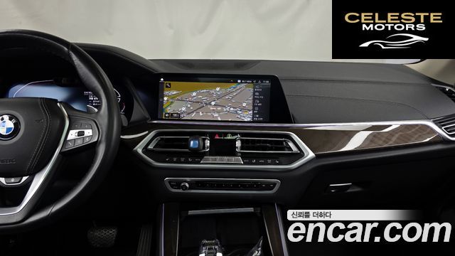 BMW X5 (G05) xDrive 30d xLine 2022 — photo 20 sur 33
