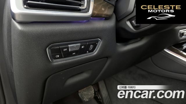 BMW X5 (G05) xDrive 30d xLine 2022 — photo 28 sur 33