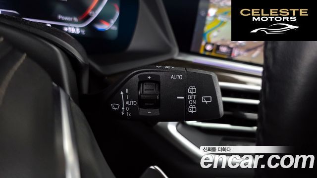 BMW X5 (G05) xDrive 30d xLine 2022 — photo 29 sur 33