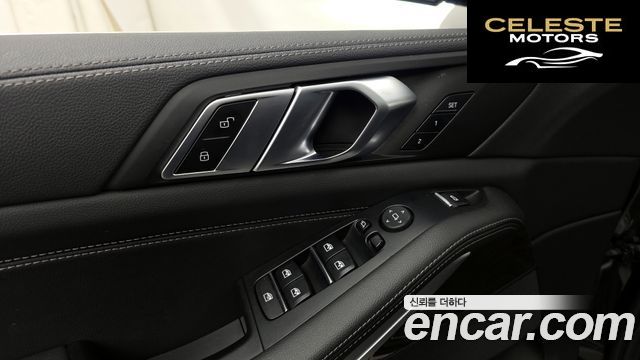 BMW X5 (G05) xDrive 30d xLine 2022 — photo 30 sur 33