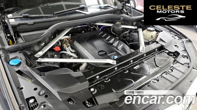 BMW X5 (G05) xDrive 30d xLine 2022 — photo 6 sur 33