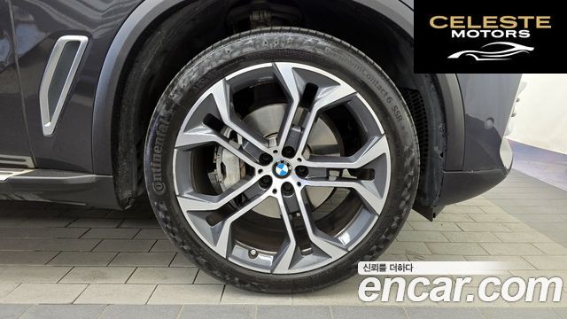 BMW X5 (G05) xDrive 30d xLine 2022 — photo 7 sur 33