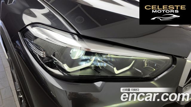 BMW X5 (G05) xDrive 30d xLine 2022 — photo 8 sur 33