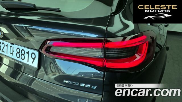 BMW X5 (G05) xDrive 30d xLine 2022 — photo 9 sur 33