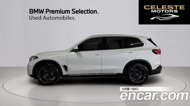 BMW X5 (G05) xDrive 40i xLine 2024 — photo 13 sur 26