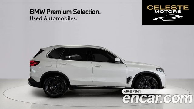 BMW X5 (G05) xDrive 40i xLine 2024 — photo 14 sur 26