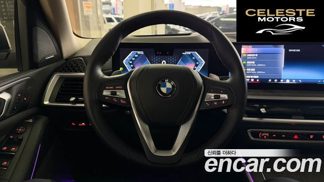 BMW X5 (G05) xDrive 40i xLine 2024 — photo 17 sur 26