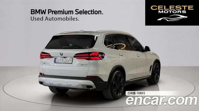 BMW X5 (G05) xDrive 40i xLine 2024 — photo 2 sur 26