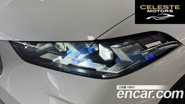 BMW X5 (G05) xDrive 40i xLine 2024 — photo 20 sur 26