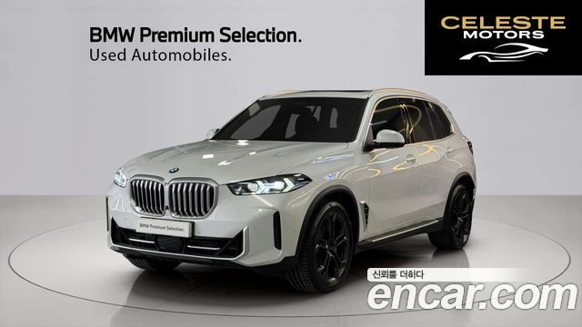 BMW X5 (G05) xDrive 40i xLine 2024 — photo 26 sur 26