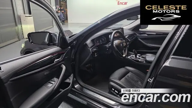 BMW Série 5 (G30) 523d Luxury 2022 — photo 13 sur 34