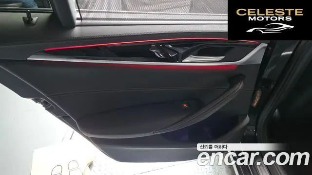 BMW Série 5 (G30) 523d Luxury 2022 — photo 15 sur 34