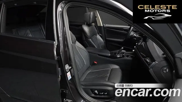 BMW Série 5 (G30) 523d Luxury 2022 — photo 18 sur 34