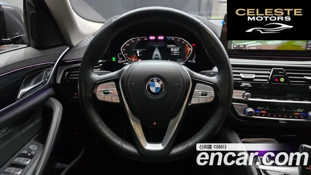 BMW Série 5 (G30) 523d Luxury 2022 — photo 19 sur 34