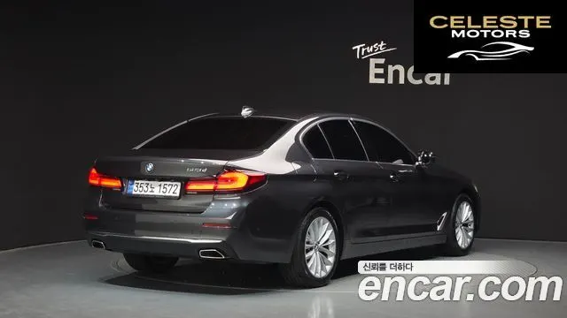 BMW Série 5 (G30) 523d Luxury 2022 — photo 2 sur 34