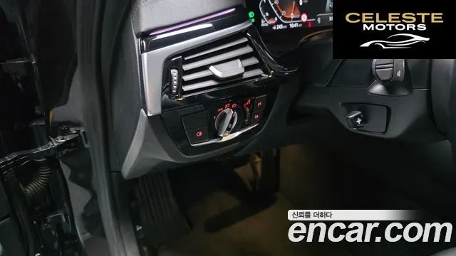 BMW Série 5 (G30) 523d Luxury 2022 — photo 21 sur 34