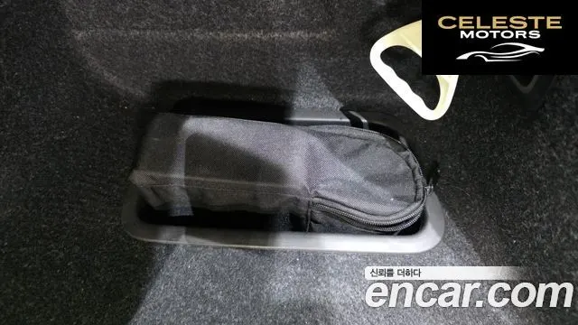 BMW Série 5 (G30) 523d Luxury 2022 — photo 27 sur 34