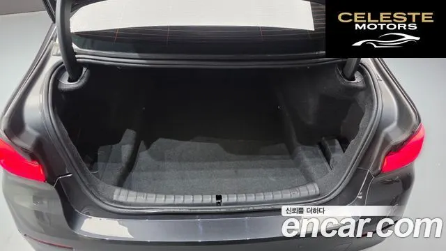 BMW Série 5 (G30) 523d Luxury 2022 — photo 34 sur 34