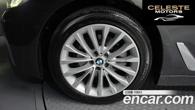 BMW Série 5 (G30) 523d Luxury 2022 — photo 5 sur 34