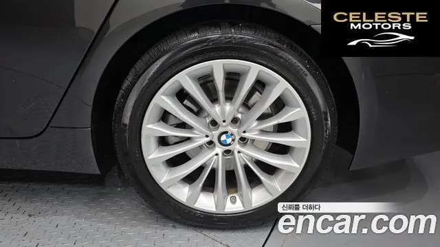 BMW Série 5 (G30) 523d Luxury 2022 — photo 7 sur 34