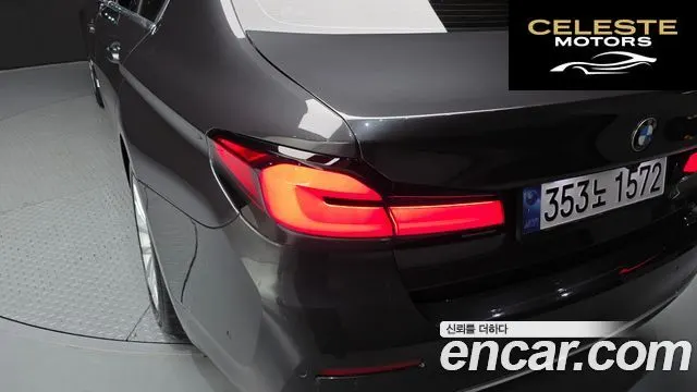BMW Série 5 (G30) 523d Luxury 2022 — photo 9 sur 34