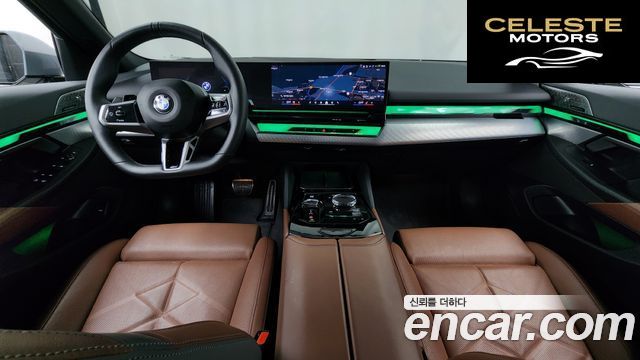 BMW Série 5 (G60) 530i xDrive M Sport Pro Spécial Edition 2025 — photo 10 sur 32