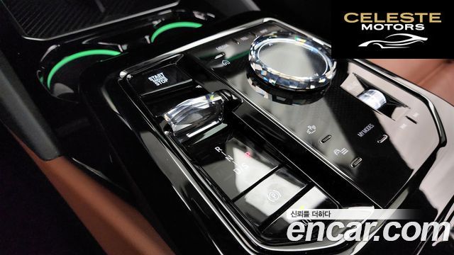 BMW Série 5 (G60) 530i xDrive M Sport Pro Spécial Edition 2025 — photo 12 sur 32