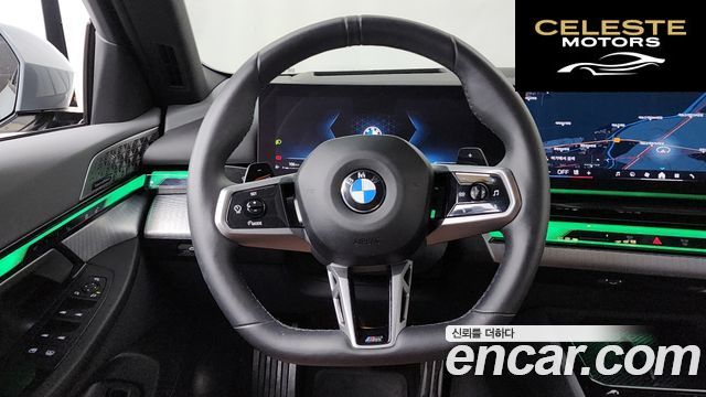 BMW Série 5 (G60) 530i xDrive M Sport Pro Spécial Edition 2025 — photo 19 sur 32