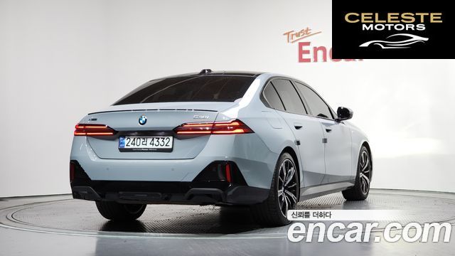 BMW Série 5 (G60) 530i xDrive M Sport Pro Spécial Edition 2025 — photo 2 sur 32
