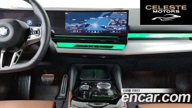 BMW Série 5 (G60) 530i xDrive M Sport Pro Spécial Edition 2025 — photo 20 sur 32