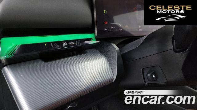 BMW Série 5 (G60) 530i xDrive M Sport Pro Spécial Edition 2025 — photo 22 sur 32