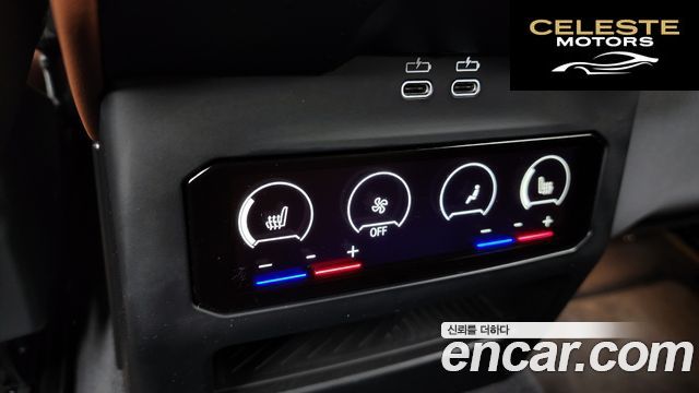 BMW Série 5 (G60) 530i xDrive M Sport Pro Spécial Edition 2025 — photo 25 sur 32